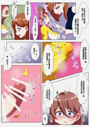 第7頁圖