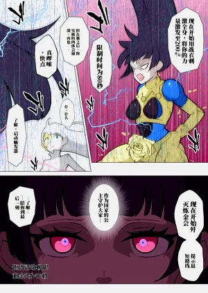 第100頁圖