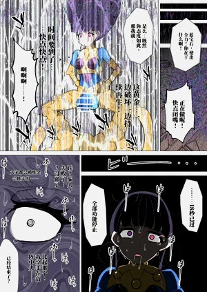 第101頁圖