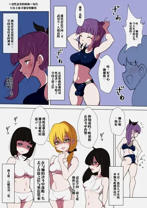 第102頁圖