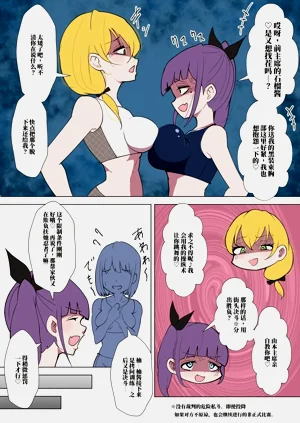 第103頁圖