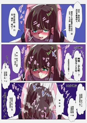 第108頁圖