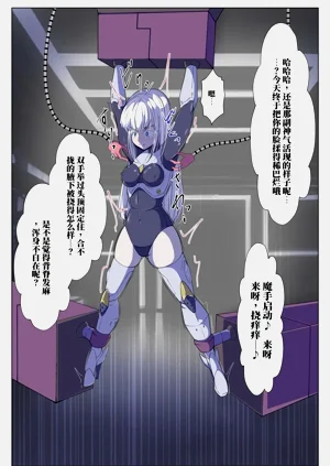 第116頁圖