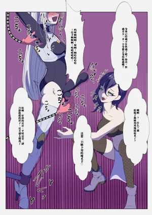 第119頁圖