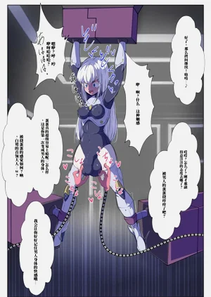 第120頁圖