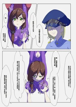 第125頁圖