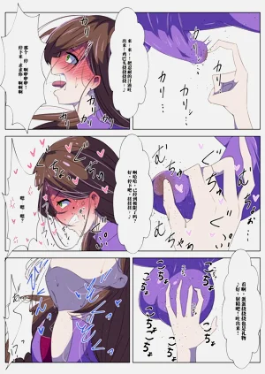第132頁圖