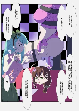 第136頁圖