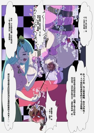 第141頁圖