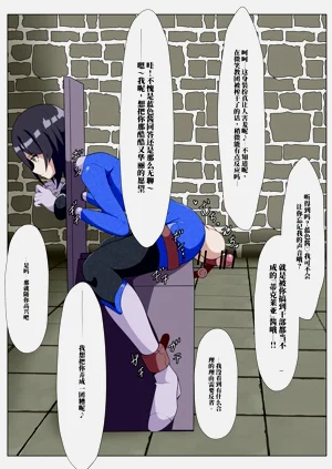第143頁圖
