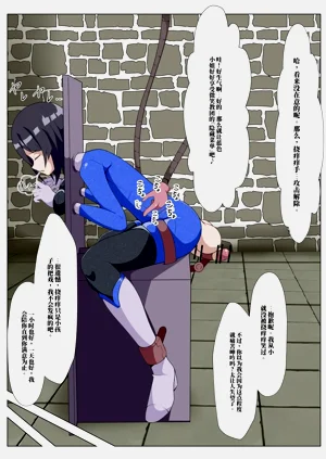 第144頁圖