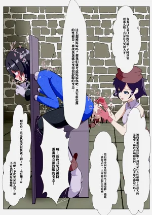 第149頁圖