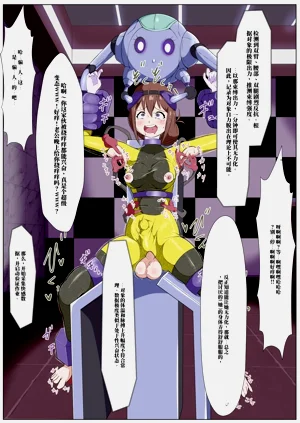 第154頁圖
