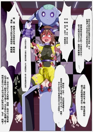第156頁圖