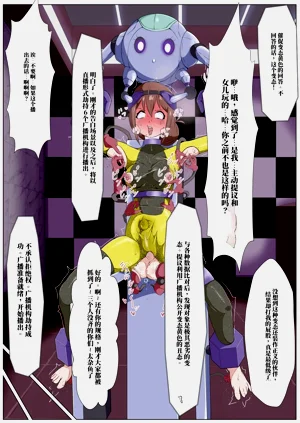 第157頁圖