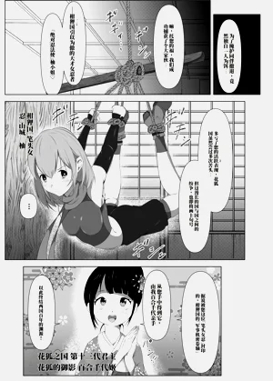 第159頁圖
