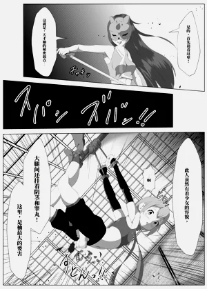 第162頁圖