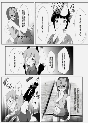 第163頁圖