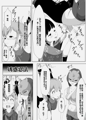 第166頁圖