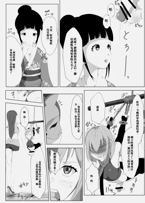 第168頁圖