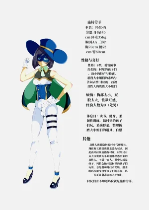 第170頁圖