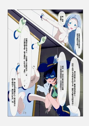 第171頁圖