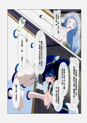 第172頁圖