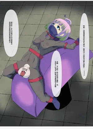 第174頁圖