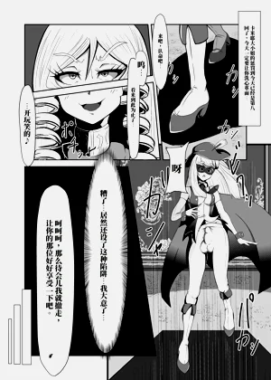 第19頁圖