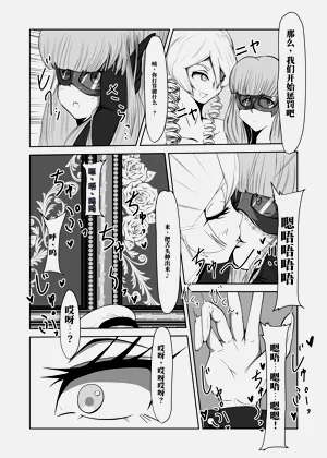 第21頁圖