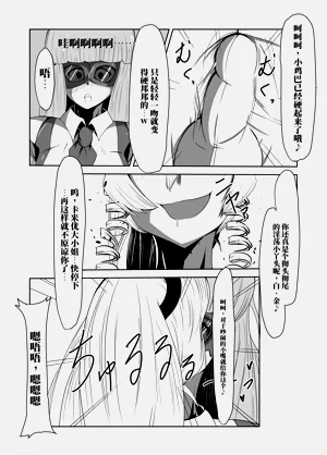 第22頁圖