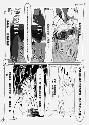 第25頁圖