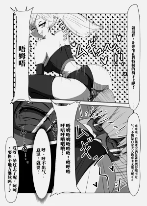 第27頁圖