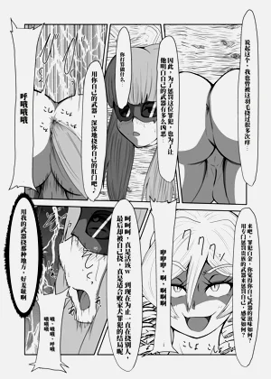 第32頁圖