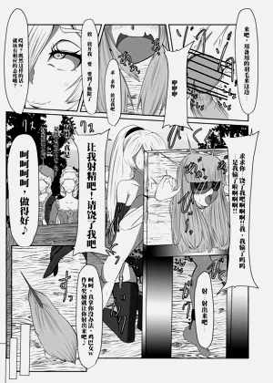 第33頁圖