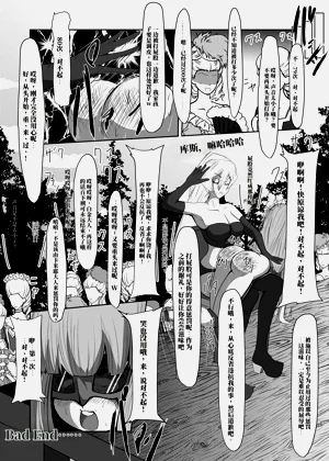 第36頁圖