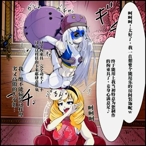 第38頁圖