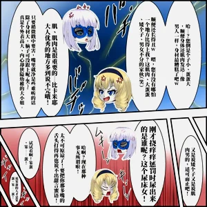 第40頁圖
