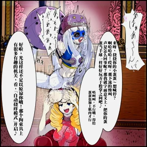 第42頁圖
