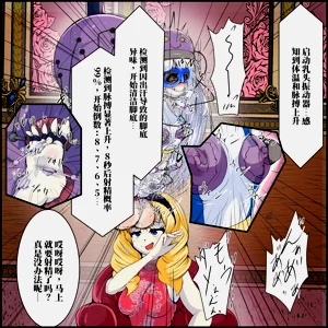 第44頁圖