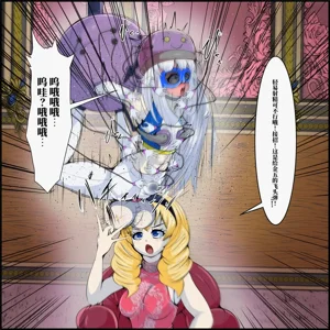 第45頁圖