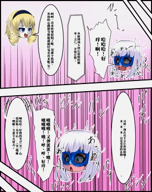 第48頁圖