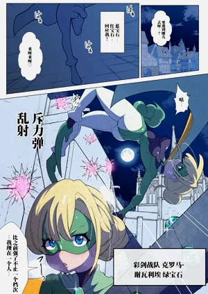 第68頁圖