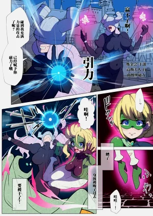 第69頁圖