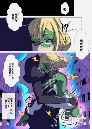 第70頁圖