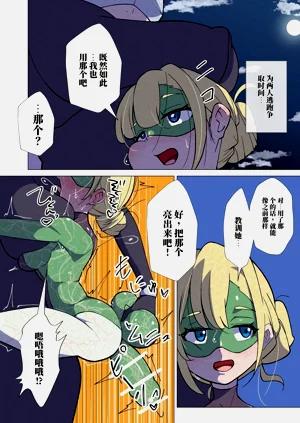第71頁圖