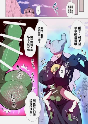 第74頁圖