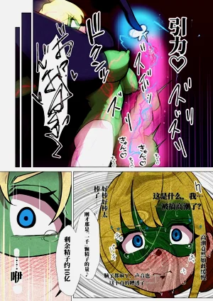 第75頁圖