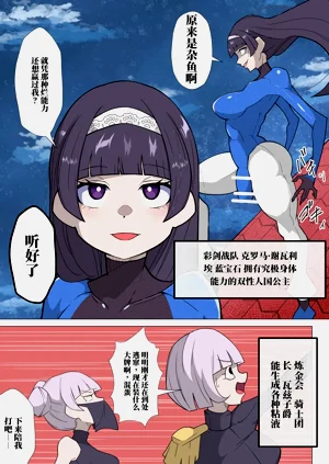 第78頁圖