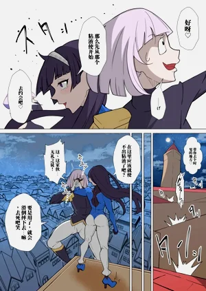 第79頁圖